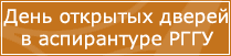 ����������� ���� - ���