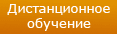 ������� ����