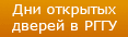 ��� �������� ������ � ���� 2011/12 ����