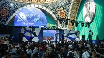 На Международной выставке-форуме «Россия» состоялся День открытых дверей РГГУ