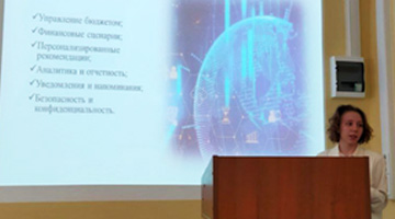 В ИИНТБ РГГУ было проведено заседание Научной школы-семинара «Интеллектуальные технологии в производственно-технических, транспортных и социально-экономических системах». 