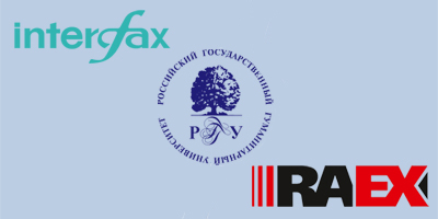 РГГУ улучшил позиции в Национальном рейтинге вузов России от Интерфакса