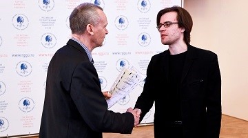Аспирант ФФ РГГУ Владислав Жулев получил стипендию А. Шанявского