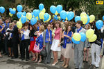 A solemn ceremony of the handing in diplomas to graduating students - 2007_16