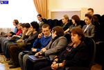 International conference &quot;Russian world and Russian history&quot;