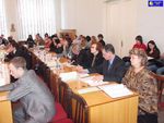 International Conference &#8220;Problems of regional and municipal government&#8221;