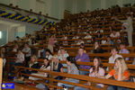 Beginning of the entrance examinations in the RSUH