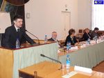 International Conference &#8220;Problems of regional and municipal government&#8221;