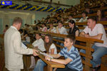 Beginning of the entrance examinations in the RSUH