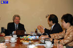 A delegation from China visits the RSUH