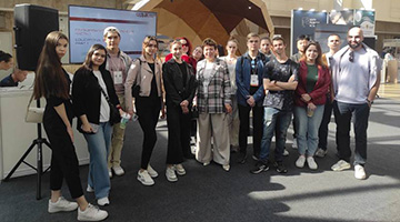Студенты Историко-архивного института РГГУ побывали на Международном форуме-выставке по туризму ОТДЫХ Leisure 2023