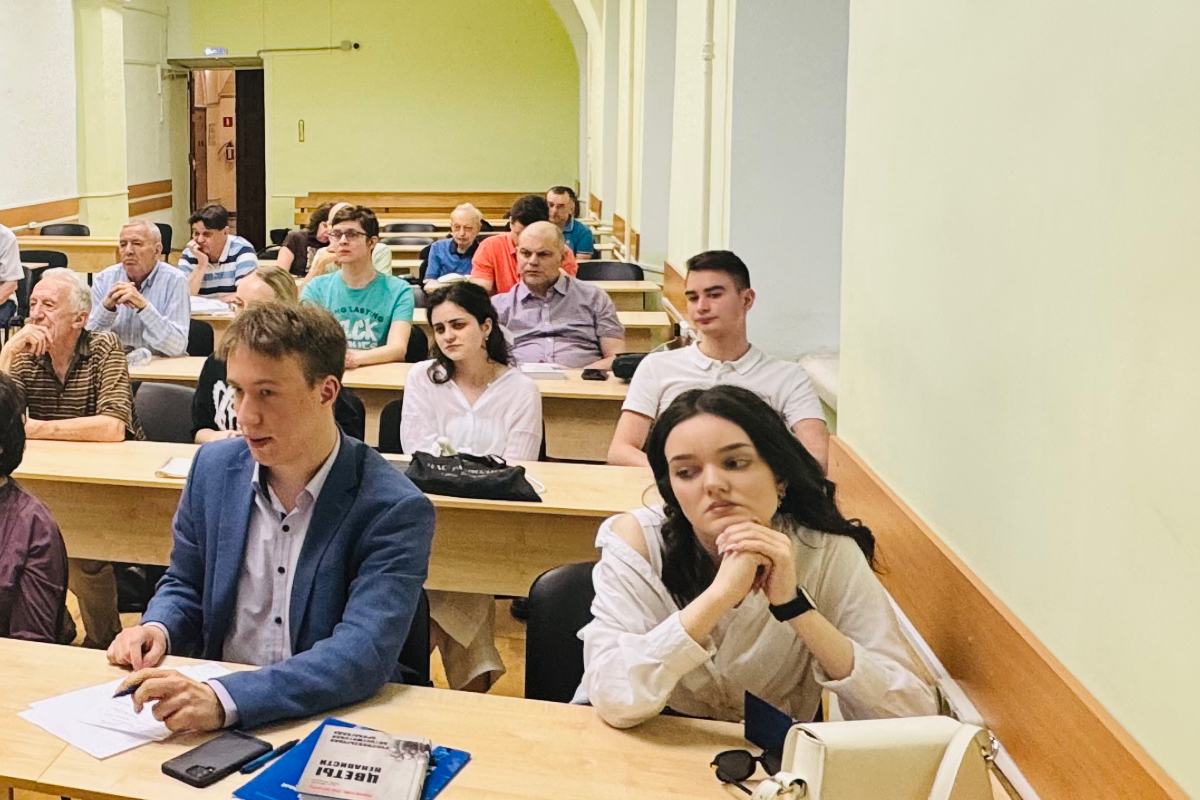 Презентации новых книг о Второй мировой войне и Холокосте