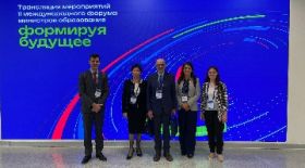 RSUH took part in the Second International Forum of Ministers of Education of the BRICS countries in Kazan