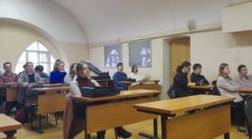 Students of the Faculty of Archiving and Documentation of RSUH got acquainted with the activities of the Archives of the RAS