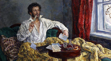 Состоялся Международный круглый стол «А.С. Пушкин и педагогические традиции российского зарубежья»