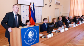 On March 28, a session of the Academic Council of RSUH took place