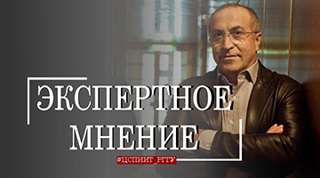 Эксперт: решать ситуацию с хиджабами нужно не запретами, а просвещением