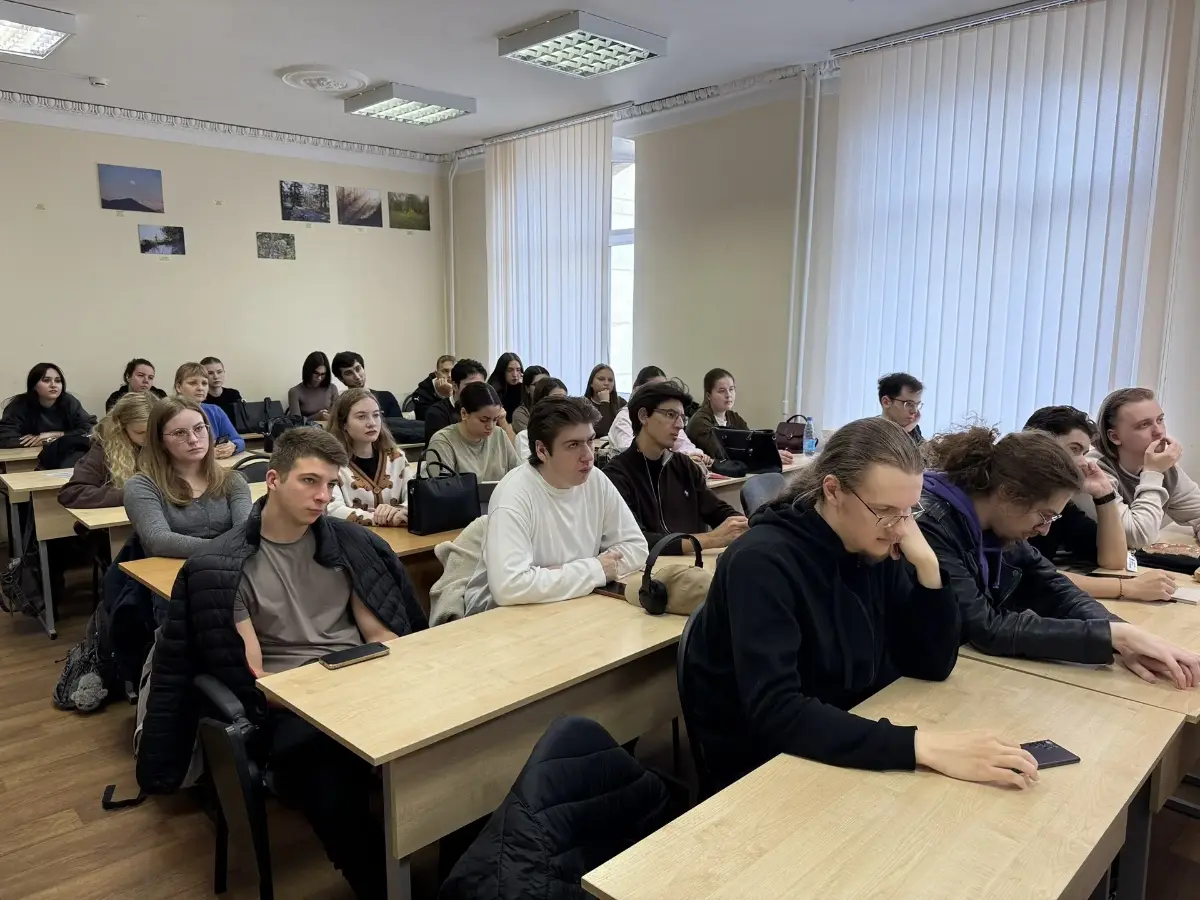 Экономика без прибыли: в РГГУ обсудили альтернативные модели хозяйствования