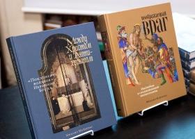 Presentation of the book by Mikhail Mayzuls took place in "At the Centaur"