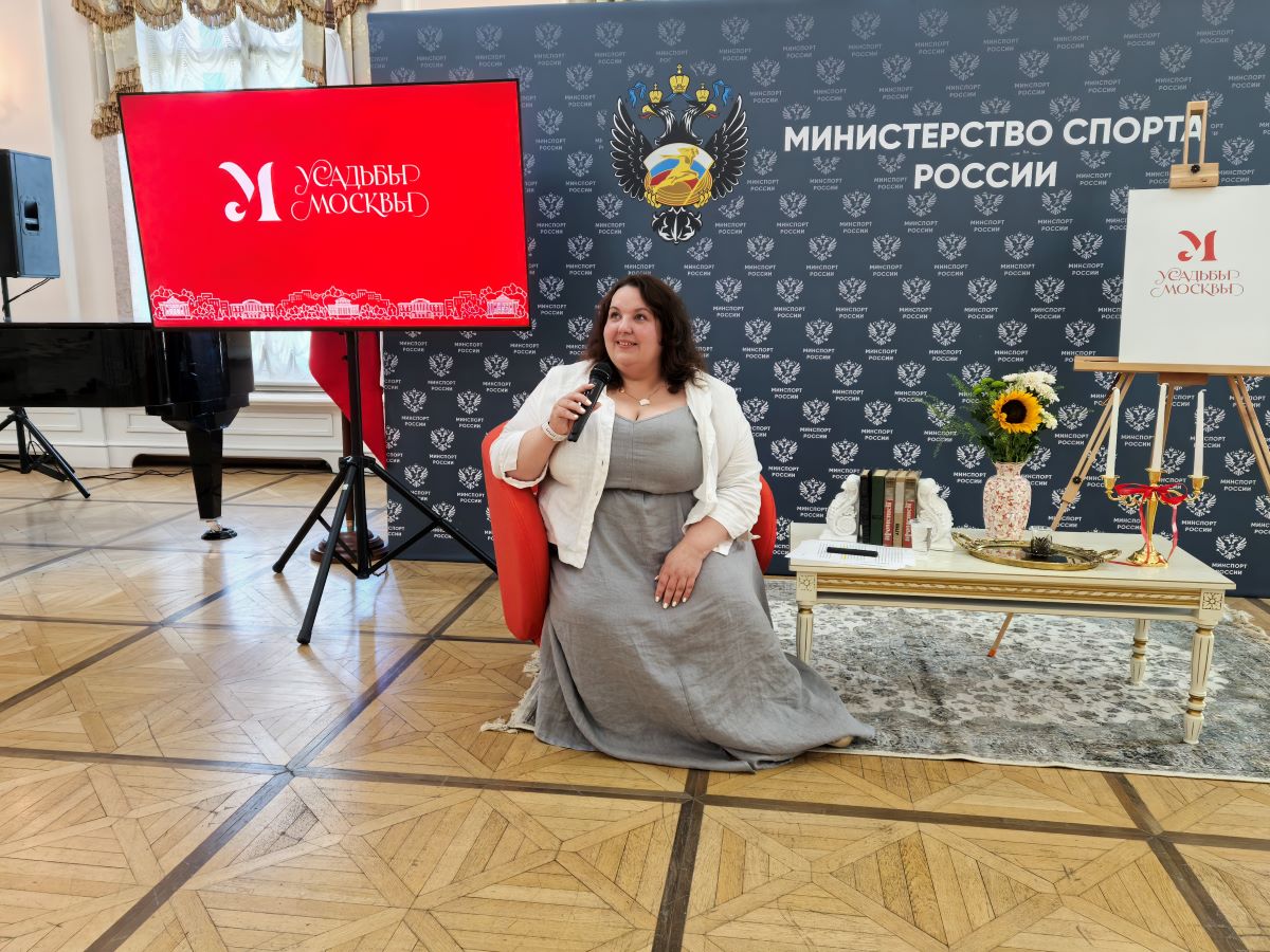 «Москва в огне: 1812 год глазами литературы» — лекция доцента РГГУ на масштабном фестивале «Усадьбы Москвы»