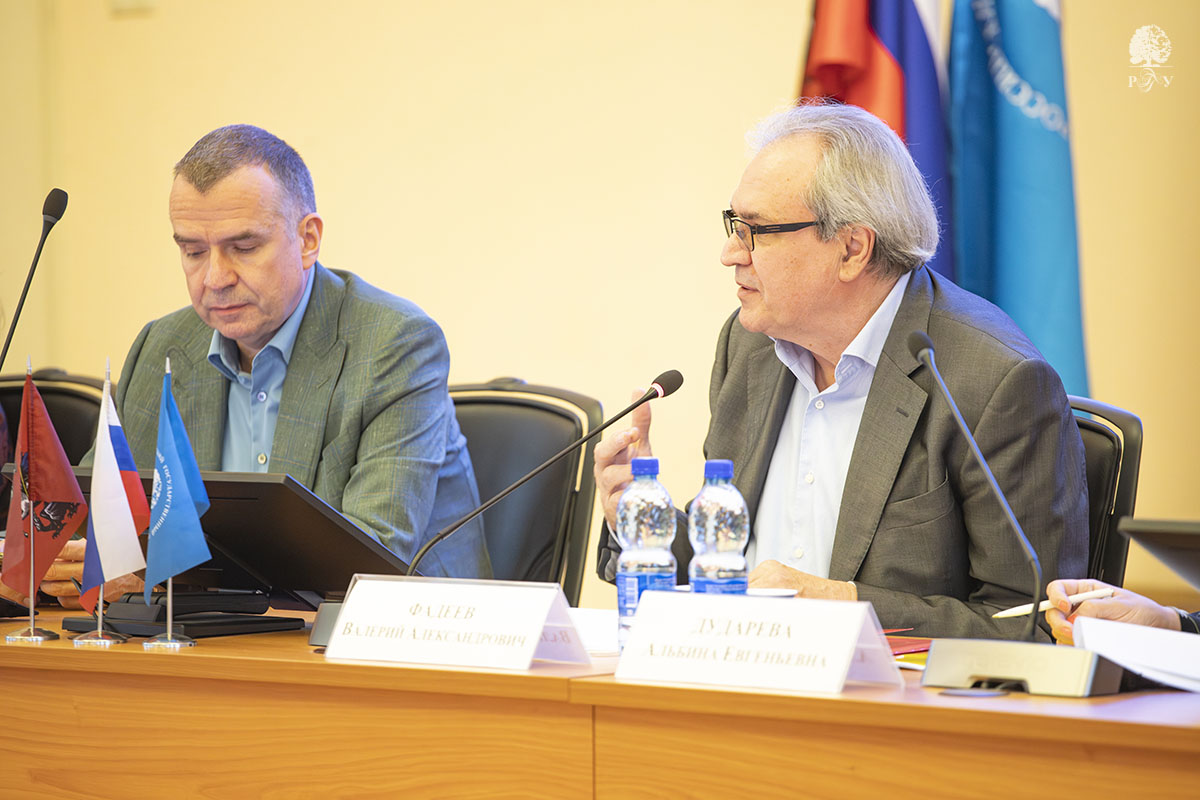 Валерий Фадеев в РГГУ — о цифровом наследии как инструменте просвещения и вызовах технологического развития
