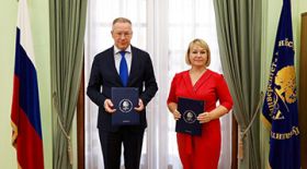 RSUH and the Novikova Institute for Education Development at Vladimir signed a cooperation agreement