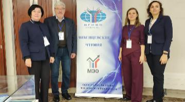 Преподаватели экономического факультета приняли участие в VI международной научной конференции Ливенцевские чтения