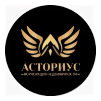 Вакансии в Асториус