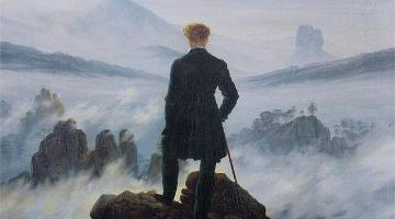 Беседа на тему «Мужество одиночества»
