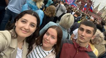 Студенты РГГУ на концерте, посвященном Дню России 