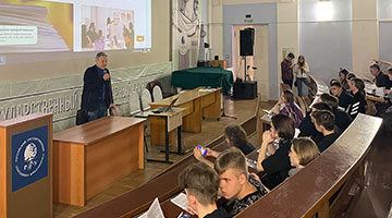 В РГГУ состоялись профориентационные мероприятия для школьников