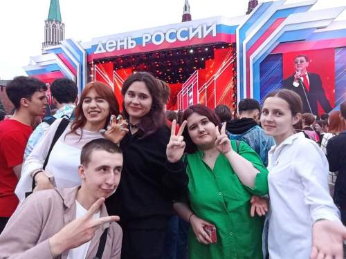 Студенты ИФИ побывали на концерте на Красной площади в честь Дня России!