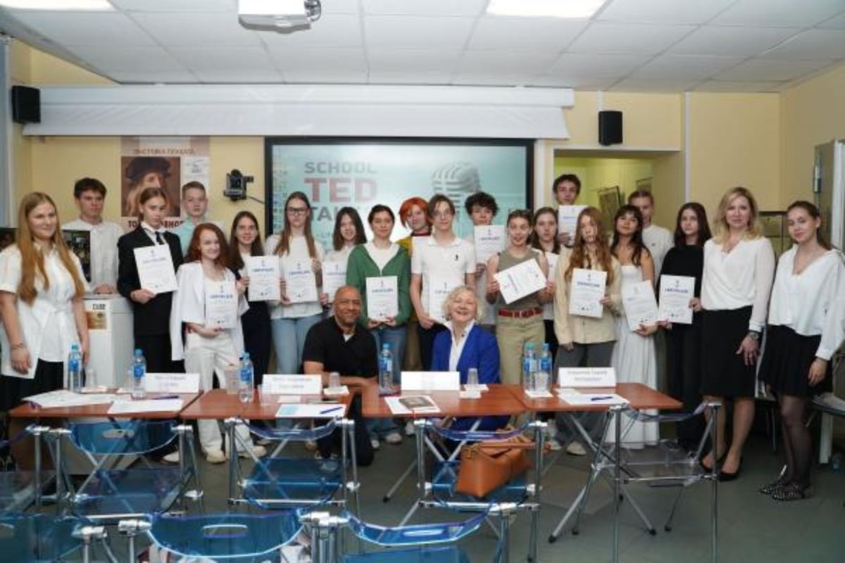 School TED Talks 2025 