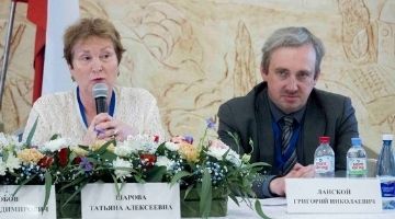 The Eighth Crimean-Moscow Archival and Local Lore Readings completed their work