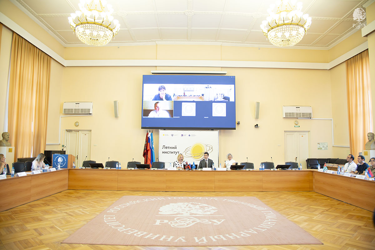Завершение «Летнего института — 2026»: РГГУ укрепляет статус ведущего центра гуманитарного партнерства