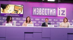 A project for the integration of international students was presented in Moscow