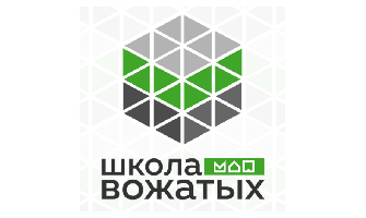 Школа вожатых Московского Дворца пионеров