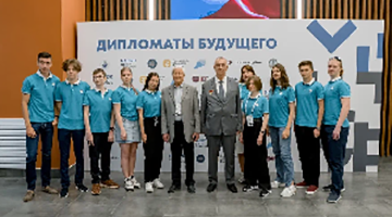 Доцент кафедры ЗРиВП Медведев Б.И. принял участие во Всероссийском образовательном форуме юных дипломатов «Дипломаты Будущего»