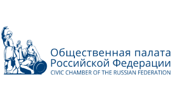 Стажировка в отделе внешних коммуникаций Аппарата Общественной палаты РФ