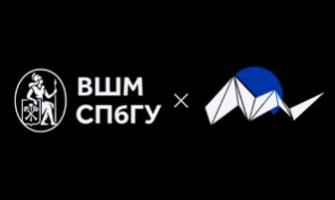 Конференция «Менеджмент Будущего»