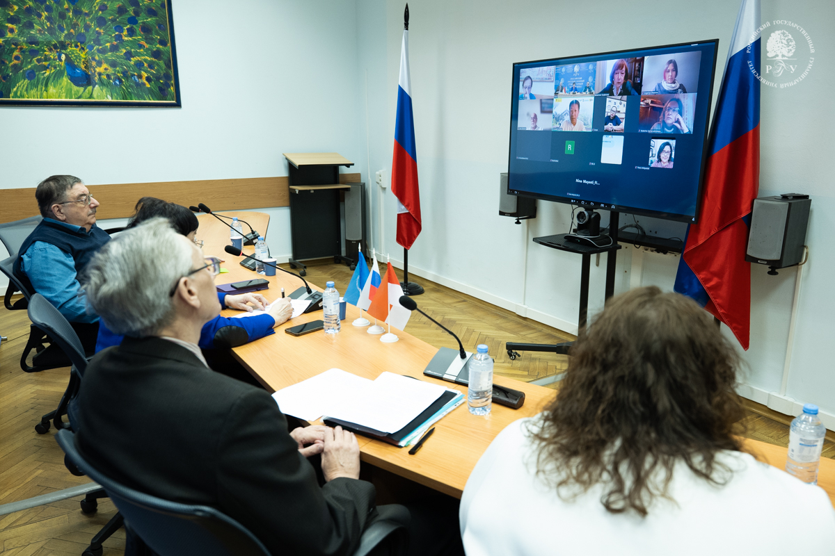 РГГУ и Университет Индонезии обсудили запуск совместных образовательных программ