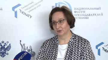 Декан РГГУ Елена Барышева дала интервью для программы «Вести-Тюмень»