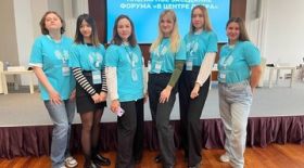 Representatives of the Volunteer Center of RSUH at the forum “In the Center of Good”