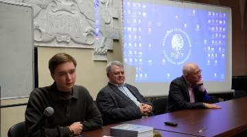 Первое заседание СНС «Холокост и геноциды: культура памяти» в новом учебном году
