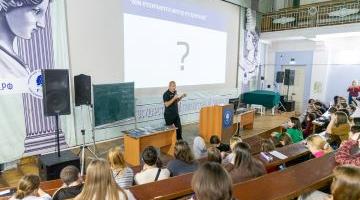 Истории, которые вдохновляют: мастер-класс «Планеты РГГУ» о силе слова