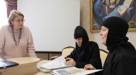 RSUH students became the winners of the II competition of research projects for young researchers on the study of the history of Russian Orthodox monasteries
