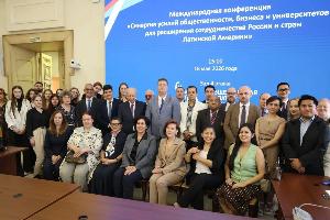 Студенты и преподаватель участвовали в работе Общественной палаты