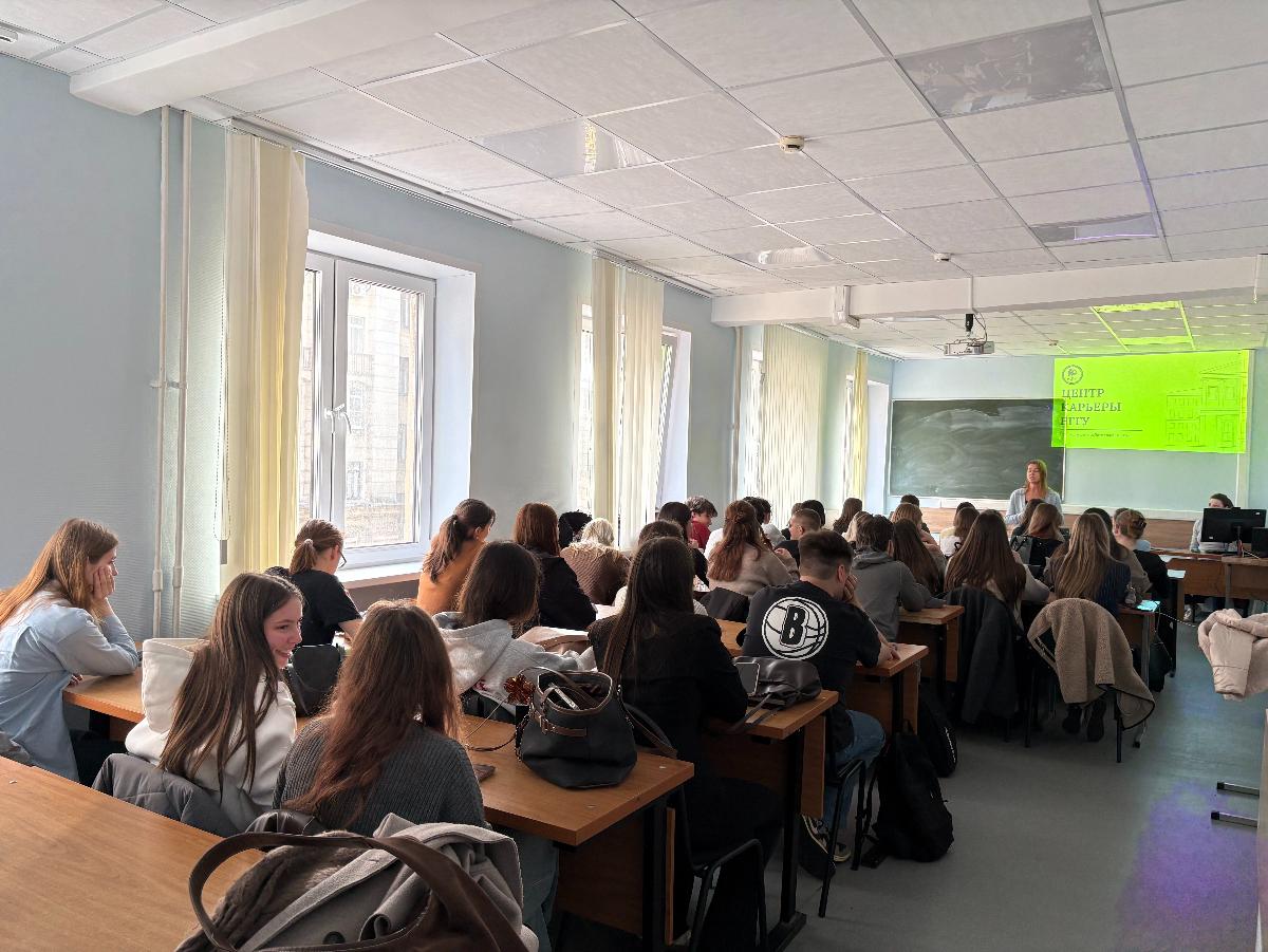 Встреча «Поиск направлений деятельности в эпоху искусственного интеллекта»