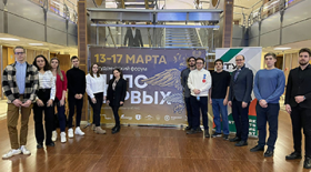 The Faculty of Management of the Institute of Economics and Management of RSUH took part in the forum "The First", organized by the Faculty of Management and Politics of MGIMO
