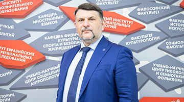 «Социальный иммунитет»: учёные РГГУ разработали методику защиты умов молодёжи